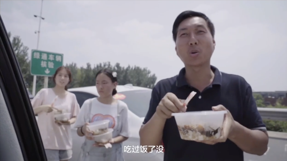 截屏2021-09-05 上午2.01.08.png