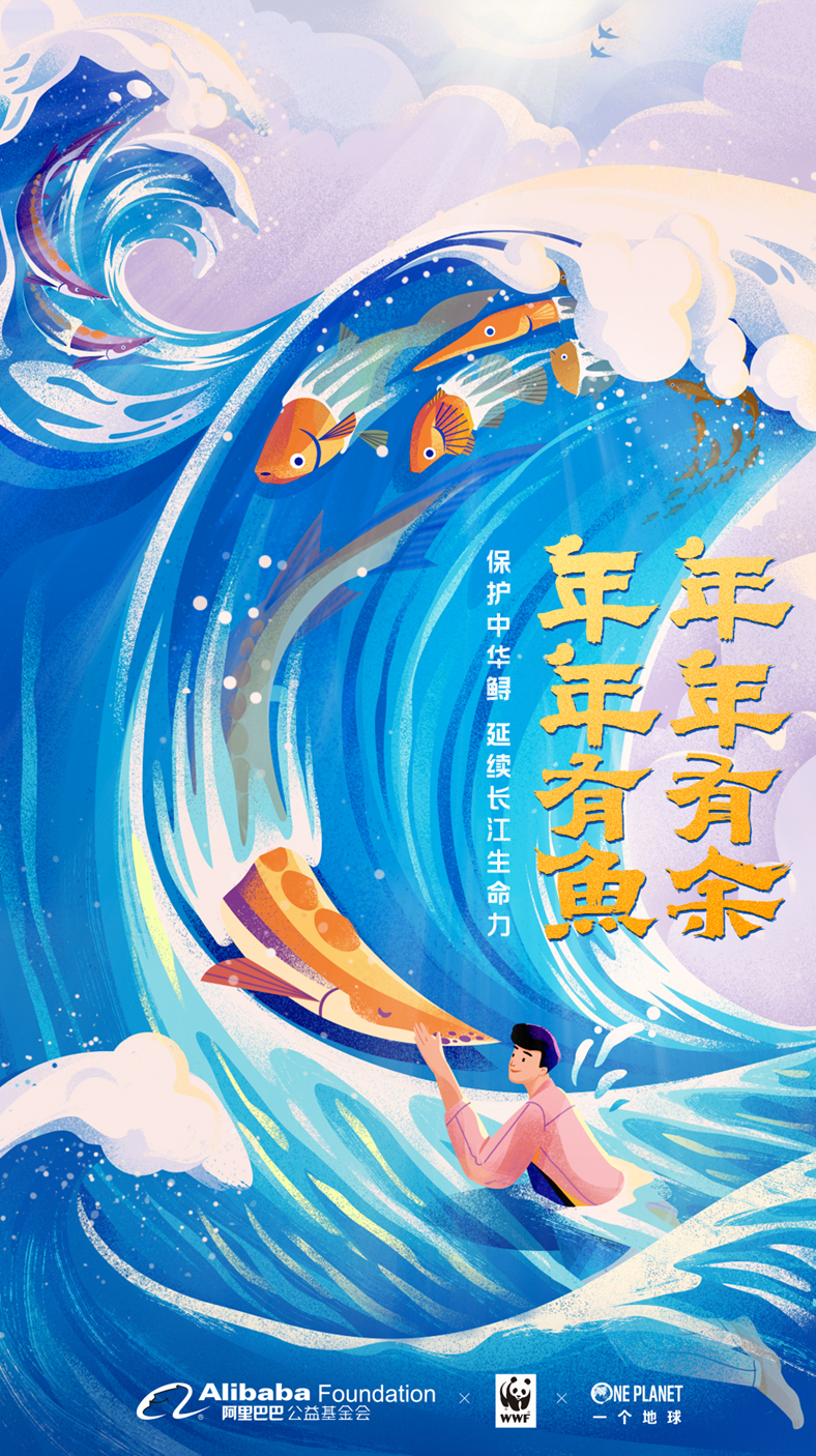 图片5.png
