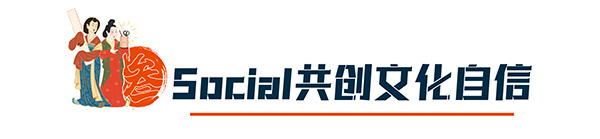 微信文章配图-0915-03.jpg