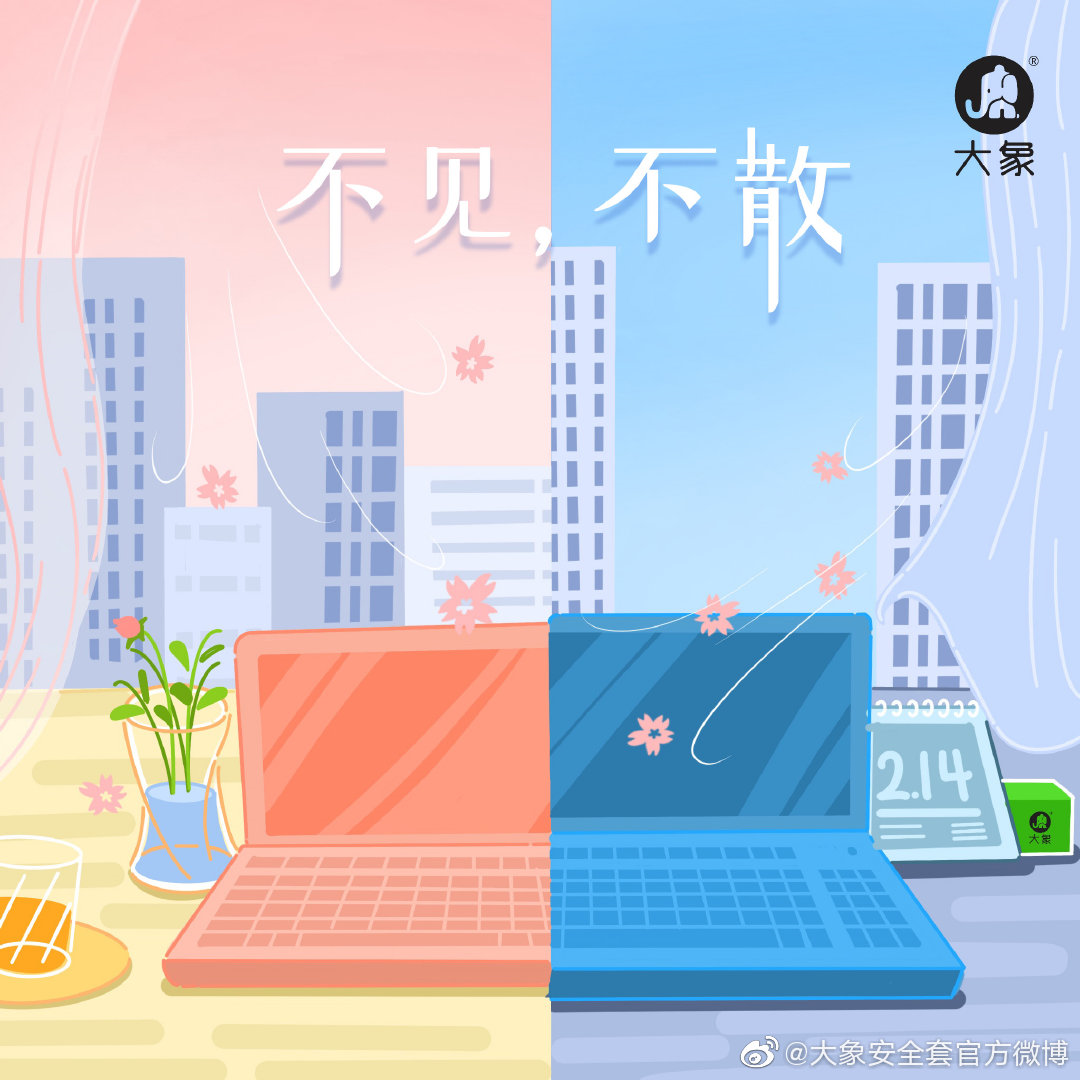 1581907889369669.png