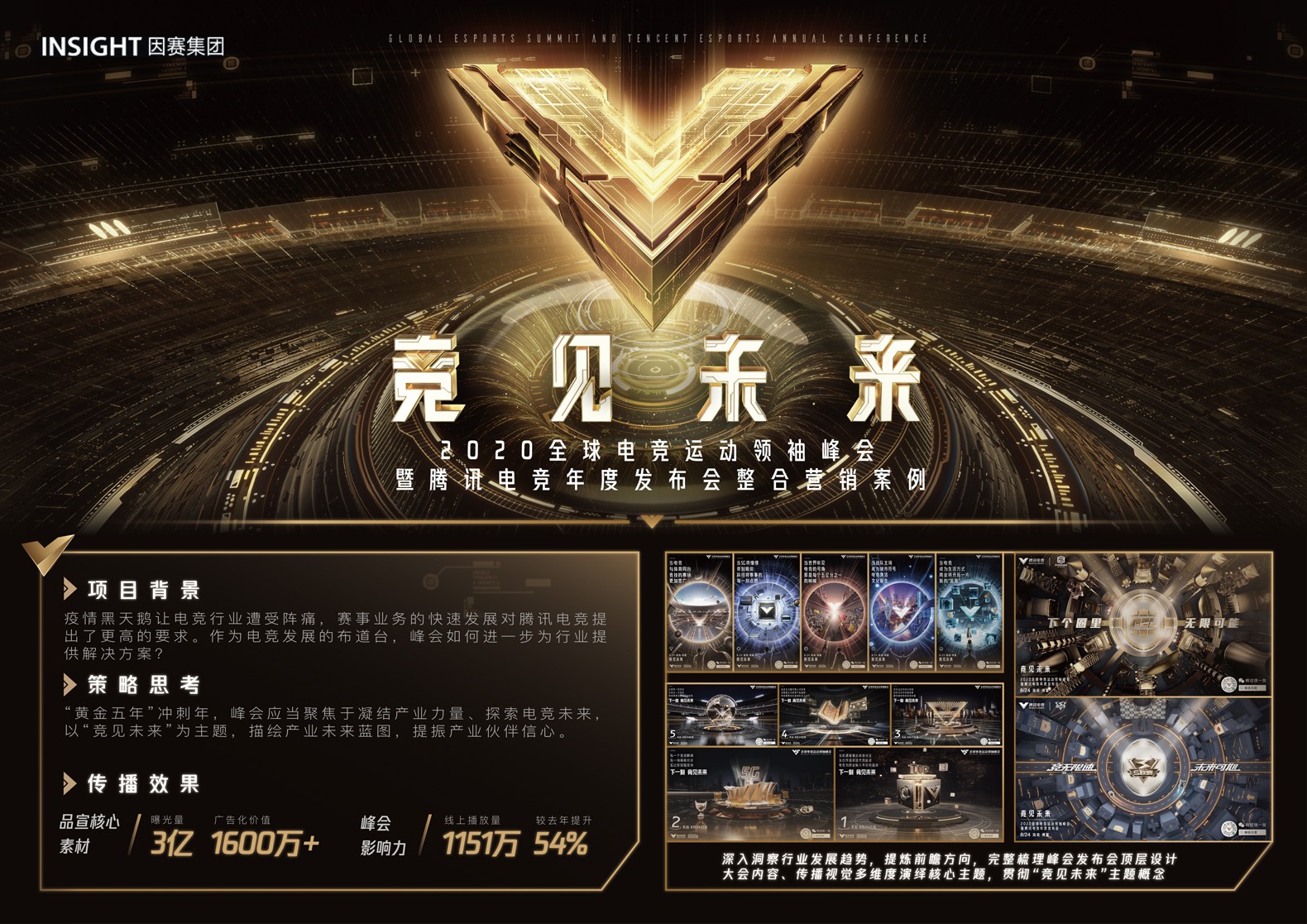 微信图片_20201230140805.jpg