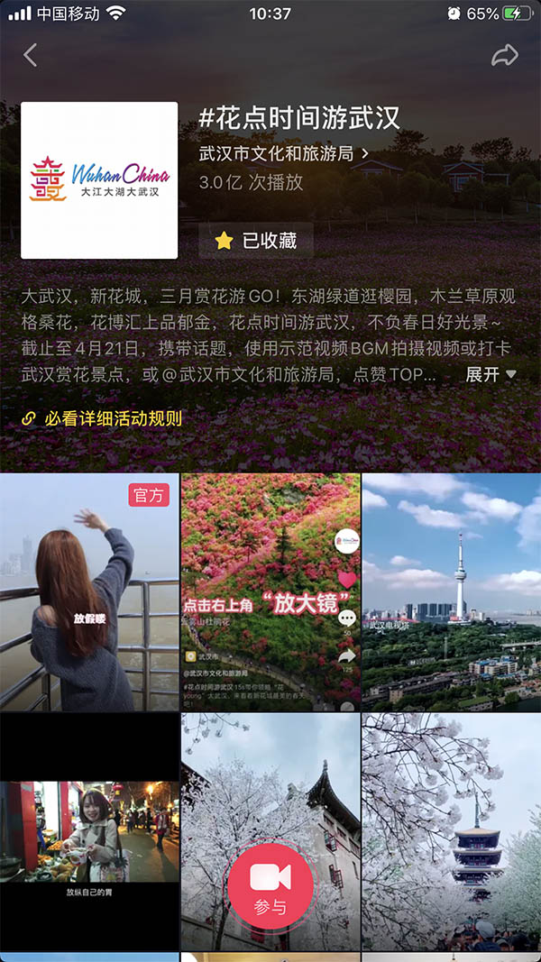 微信图片_20191227104537.jpg