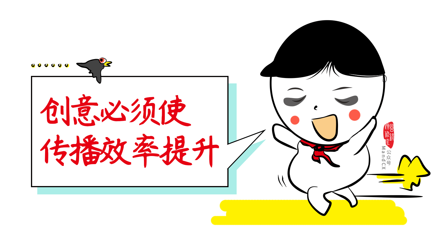 拦路虎10.png