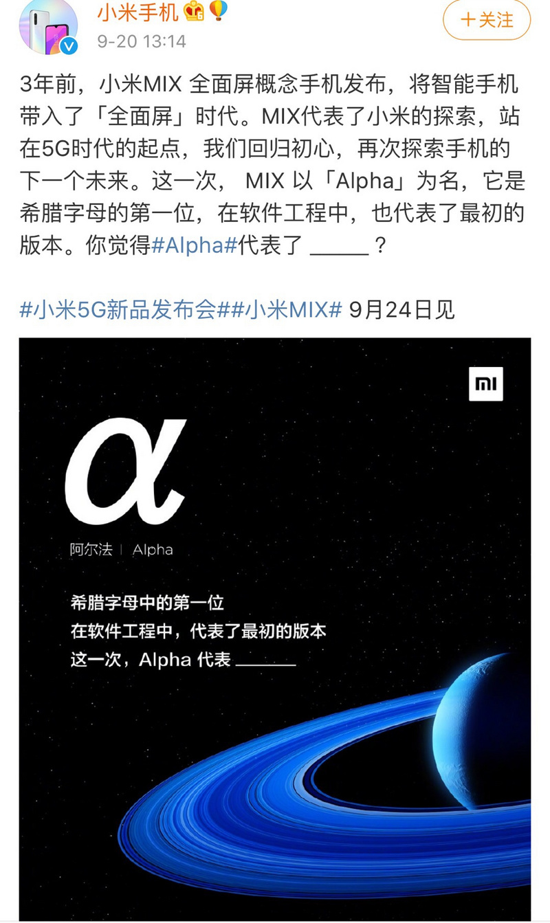 小米.jpg