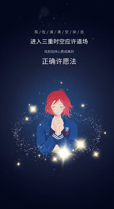 1581071816686919.png