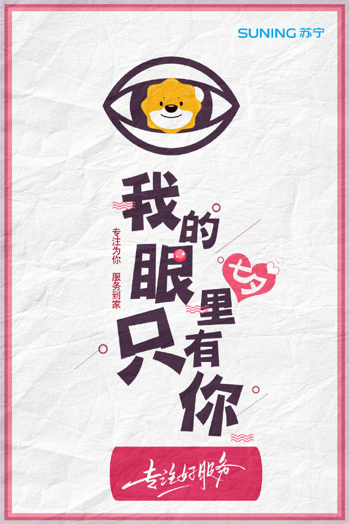 1598326691493225.png