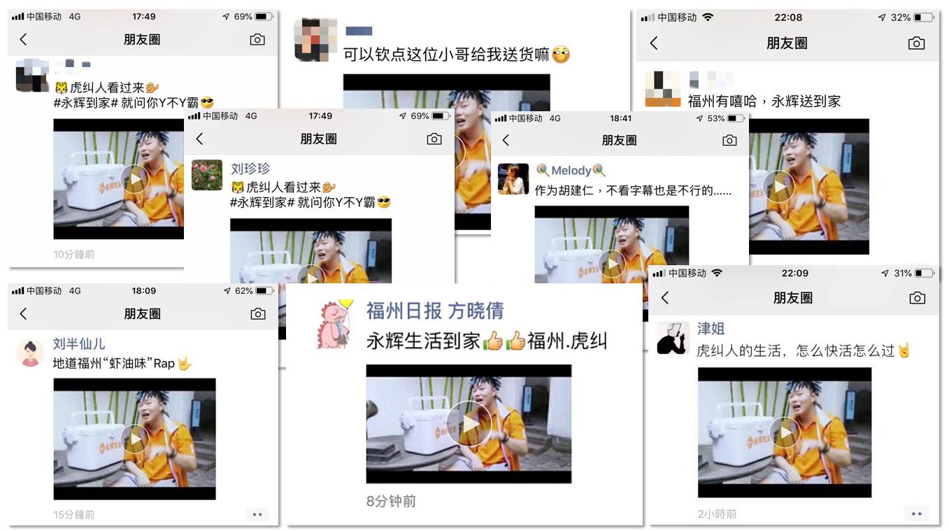 评论.jpg