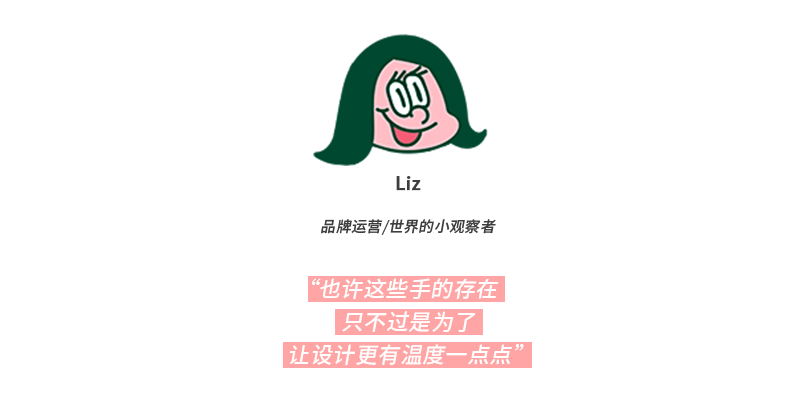 liz.png