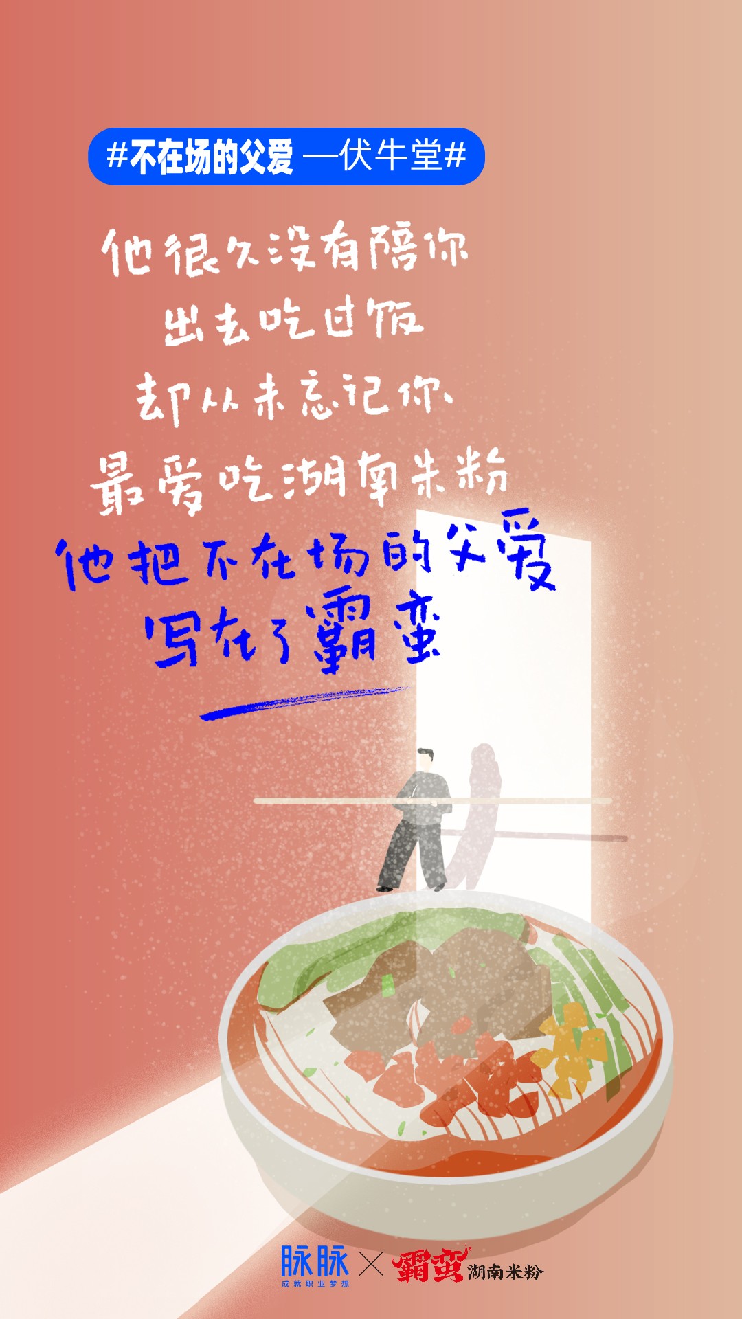 1592635793288798.jpeg
